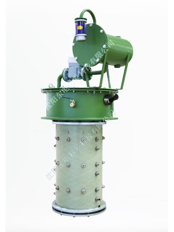 Vacuum on-load tap changer